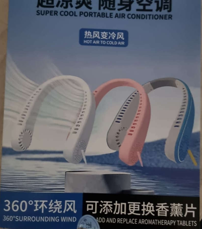 Portable Rechargeable Neck Fan