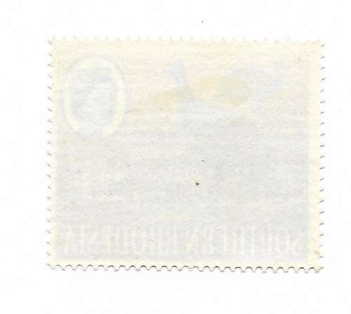 Rhodesia - Independence 11 Nov 1965 O`prints - Top Five Values * / ** Mint