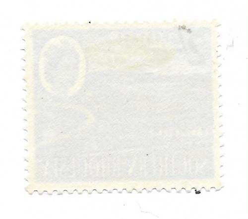 Rhodesia - Independence 11 Nov 1965 O`prints - Top Five Values * / ** Mint