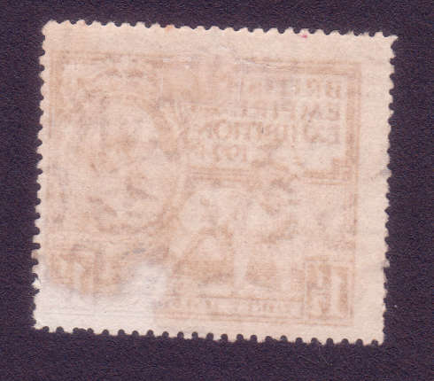 Great Britain - 1925 -1925 British Empire Exhibition - lightly cancelled VFU - 1924