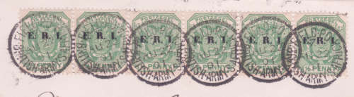 Cover Transvaal Boer War 2nd British Occupat Nice clear Pmark 22 August 1901 set of 6 stamps SG 238