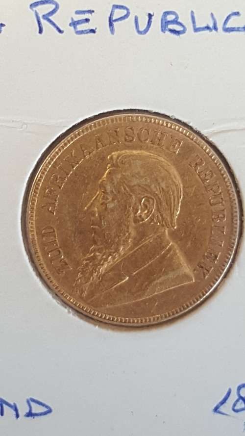 1897 POND - UNGRADED