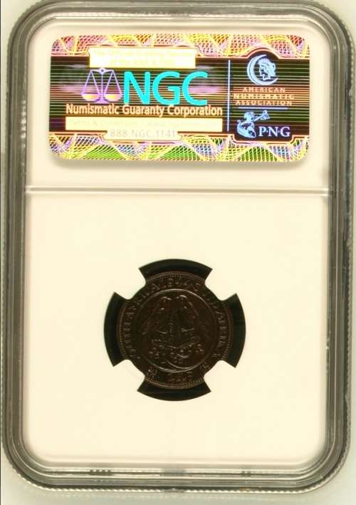 1944 S.AFRICA 1/4P - PF 64 BN *** MINTAGE OF ONLY 150 ***