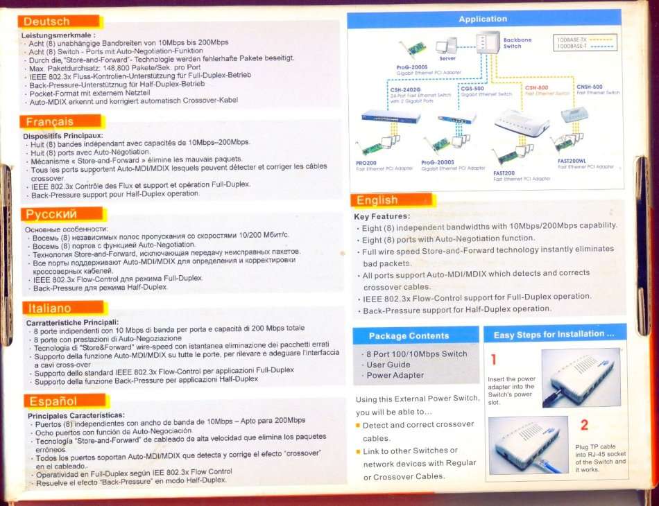 8 Port CNET Fast Ethernet Switch - Model CSH - 800 -  plus 7 Cables