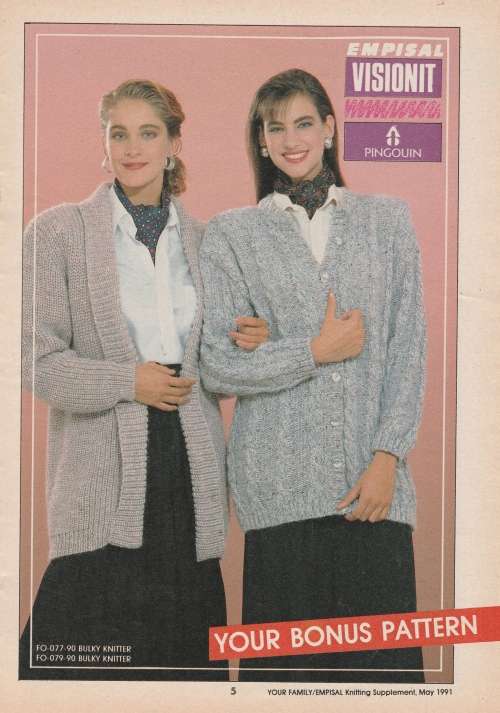 Empisal Winter`91 Fashion Collection - May 1991 - Machine Knitting Patterns