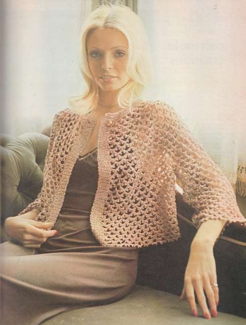 A Complete Guide To Crochet - Pam Dawson - 1976 - Crochet Pattern Book