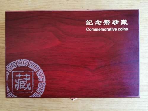 Wooden Coins Display Case Capsules Holder Storage Coin Collection Box. 50pc x 30mm With Sizeable inn