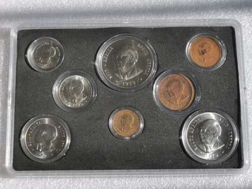South Africa 1979,Unc Set,R1 To 1/2c.Mint Pack Removed.In coin capsules.