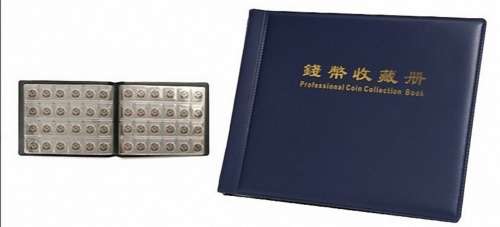 Coin Album,180 package In 120 29mm x 29mm, In 60 44mm x 44mm).no coins.