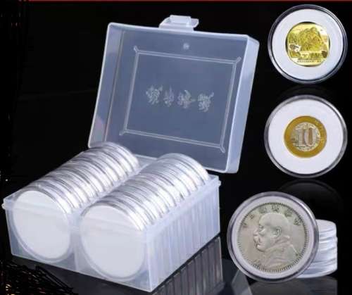 46mm Coin Capsules,Box for 20pcs, (Inner:46,38,30,27,25,20,16)