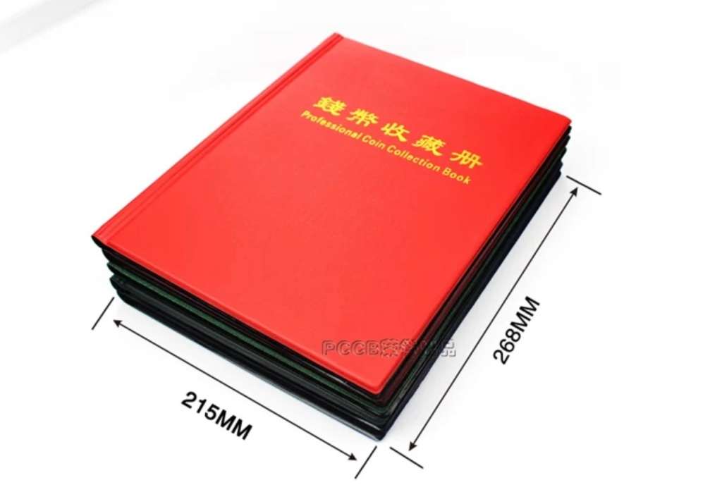 Coin Album. 200 Pocket 43mm x 43mm. Fit Crown Coin.