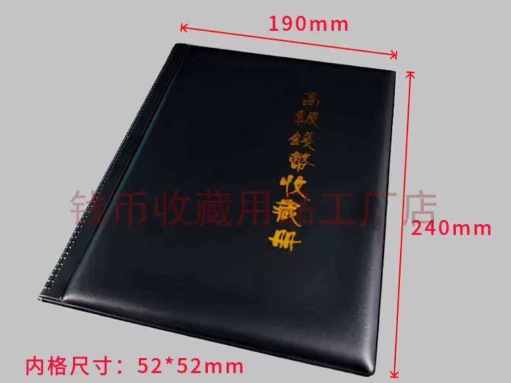 Coin holders Flip Album,120 pocket.( no coin) Red and black.