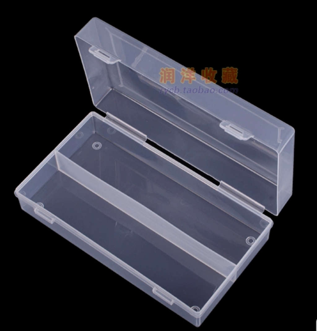 Storage Box.(no coin)