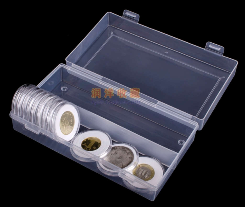 Storage Box.(no coin)