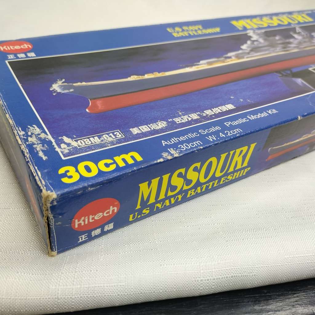 MISSOURI U.S. Navy Battleship Motor-Driven Plastic Model Kit 30 cm (Looks complete)!!!