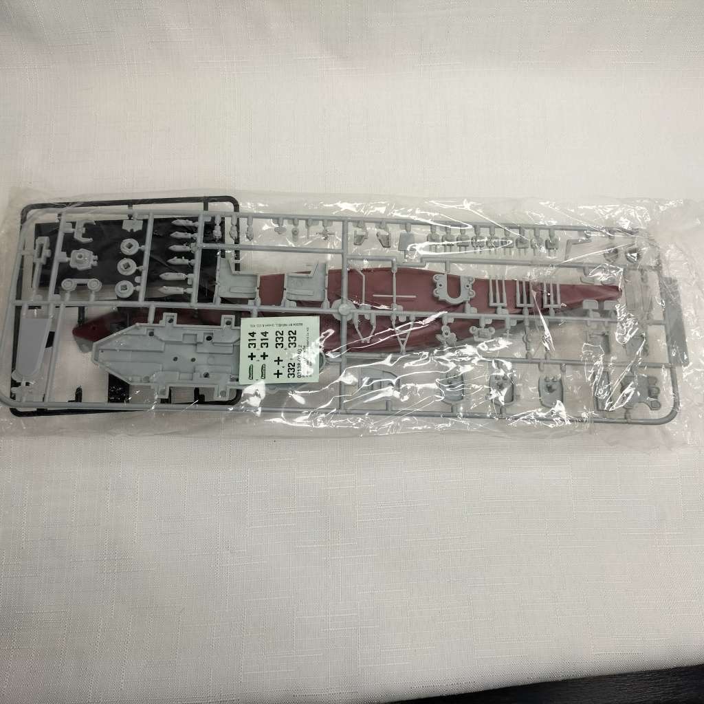 MISSOURI U.S. Navy Battleship Motor-Driven Plastic Model Kit 30 cm (Looks complete)!!!