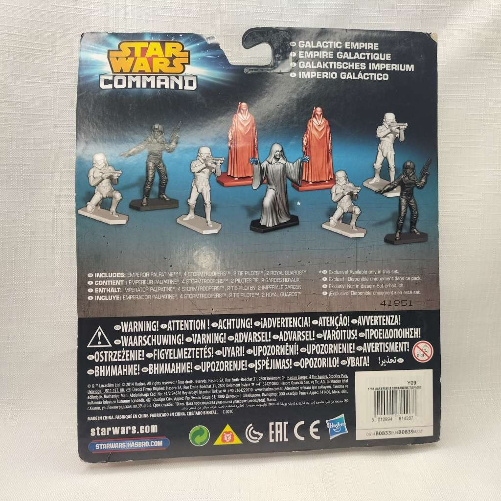 Star Wars Galactic Empire Figurines Still Sealed!!!