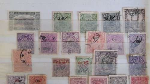 selection India states and India  incl  high value up to 5 rupees