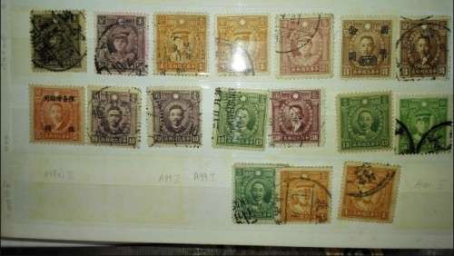 part Set used selection  China including overprints up to 50c