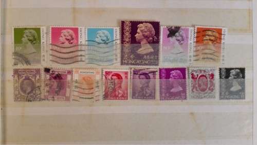 Stamps Hong Kong  used