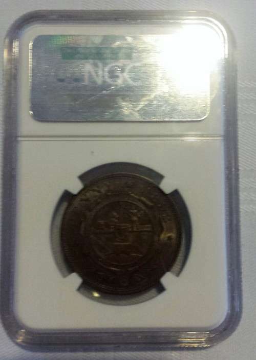 1892 ZAR Penny NGC AU58BN