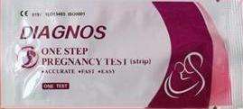 PREGNANCY TEST STRIPS (100 strips)
