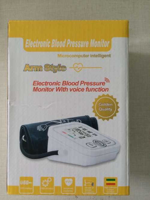 BLOOD PRESSURE MONITOR (for ARM)