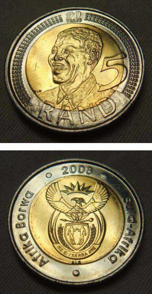 ERROR COIN - 2008 MANDELA BIRTHDAY R5 COIN