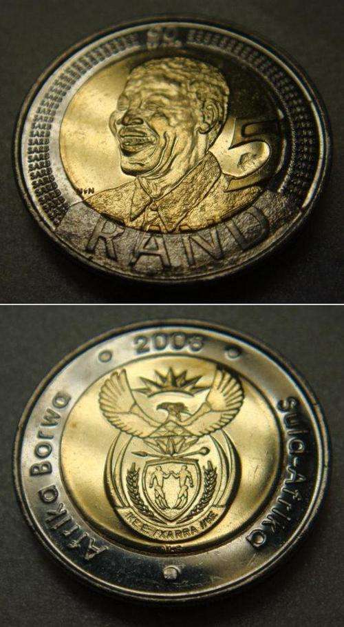 ERROR COIN - 2008 MANDELA BIRTHDAY R5 COIN