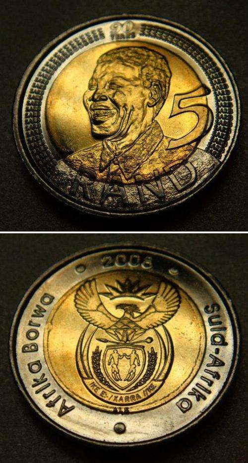 ERROR COIN - 2008 MANDELA BIRTHDAY R5 COIN