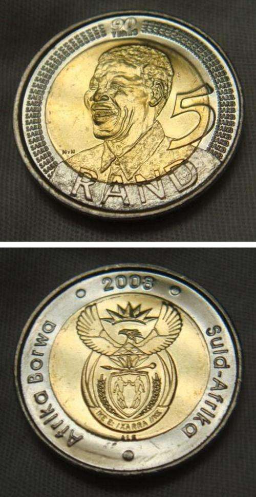 ERROR COIN - 2008 MANDELA BIRTHDAY R5 COIN