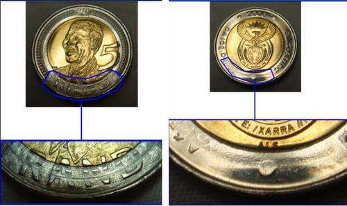 ERROR COIN - 2008 MANDELA BIRTHDAY R5 COIN - EXTREMELY RARE