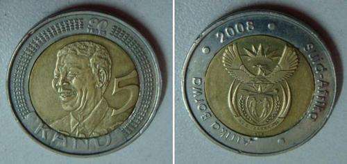 CRAZY R1 START CIRCULATED MINT ERROR MANDELA 2008 R5