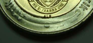 ERROR COIN - 2008 MANDELA BIRTHDAY R5 COIN - EXTREMELY RARE