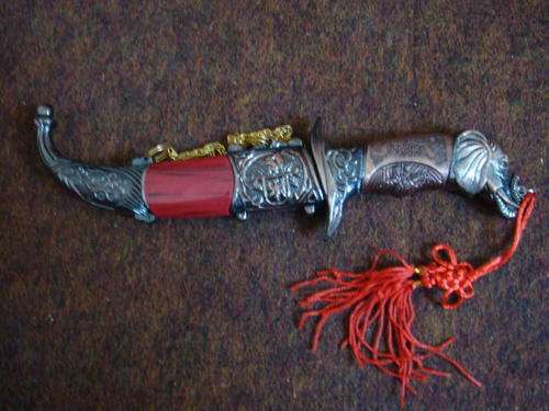 "Elephant" 22cm Knife