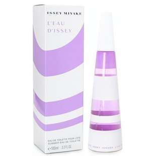 Issey Miyake women's perfume100ml ( NEW AND FACTORY SEALED )