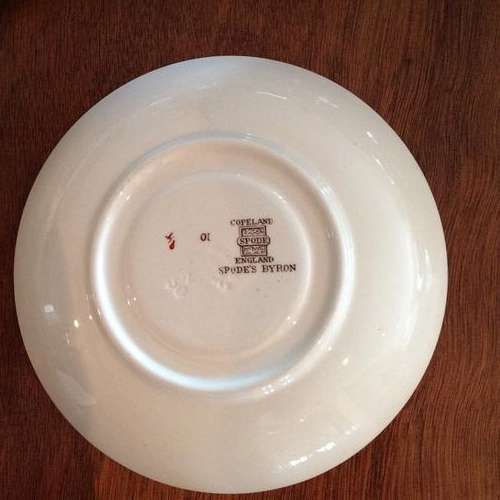 1 x Copeland Spode Byron Vintage Footed Cream Soup Bowl & Saucer