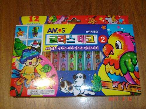 Kids stained 'glass' set -