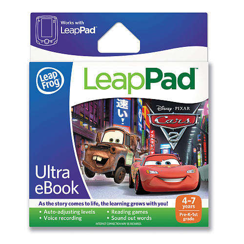 CARS 2 LEAPFROG