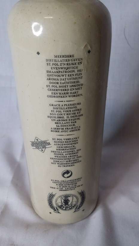 ST- POL  VINTAGE COLLECTABLE  BOTTLE