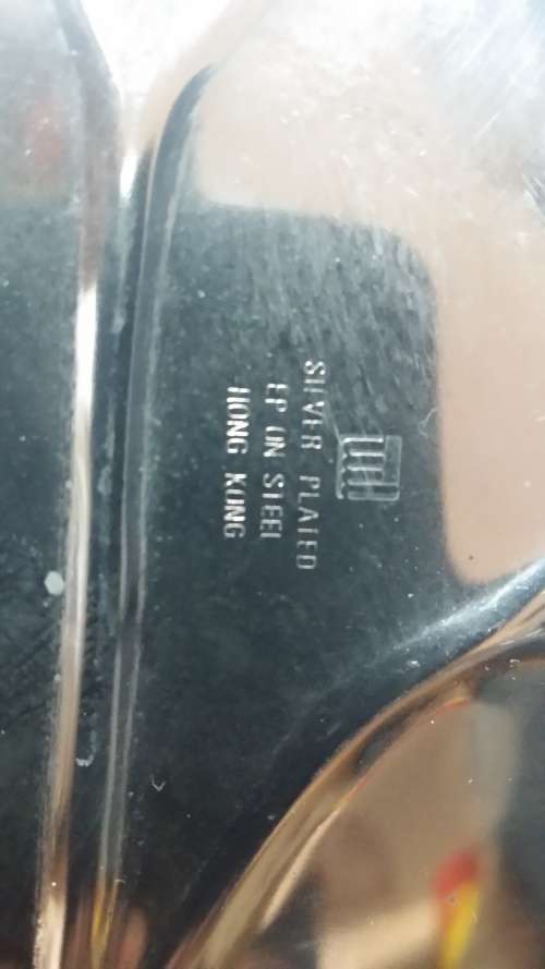 VINTAGE SILVER PLATED LEAF SHAPE 3 FOOTED    BOWL 24 CM X 20CM