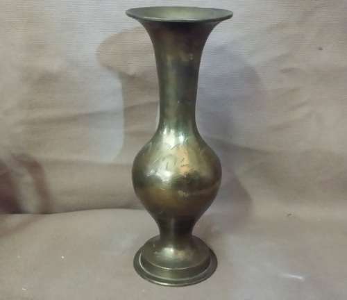VINTAGE BRASS VASE