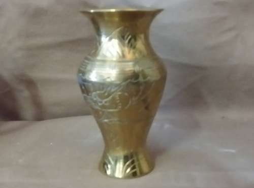 VINTAGE BRASS VASE