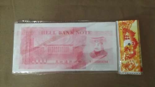 80  CHINESE HELL MONEY NOTES / ALL ONE PRICE