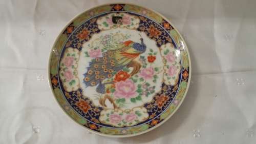 GENUINE IMPERIAL IMARI COLLECTIBLE PLATE 16 CM