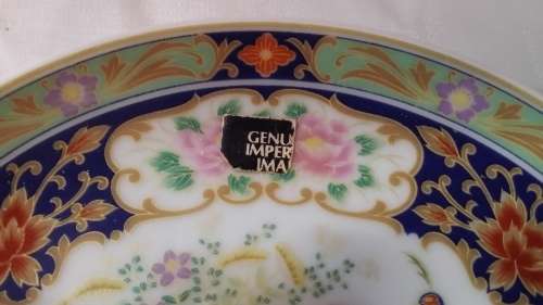 GENUINE IMPERIAL IMARI COLLECTIBLE PLATE 16 CM