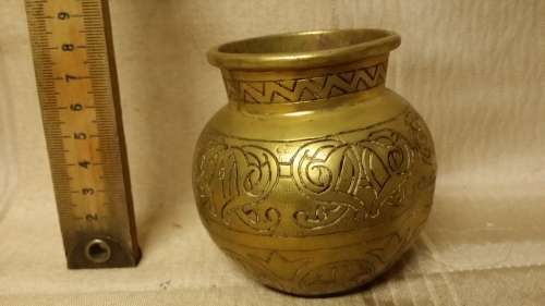 VINTAGE BRASS VASE