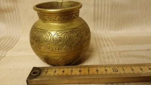 VINTAGE BRASS VASE
