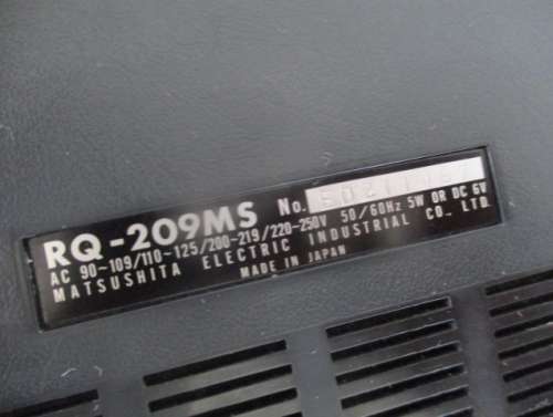 Vintage National Panasonic AC/Battery Cassette Tape Recorder   Model RQ - 209MS   Made In Japan