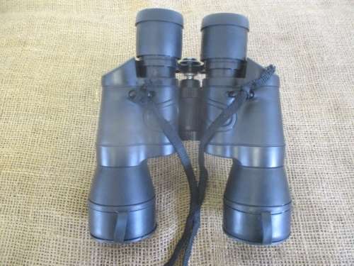 Lovely Leitnar JH 99990 x 99880  Model 750  8m/988000m Binocular With Lens Covers